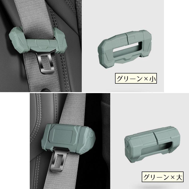 JTA シートベルトタグ 日本トランスオーシャン航空｜ JTA on X: 