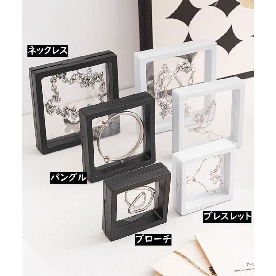 アクセサリーケース ジュエリーボックス ルースケース コレクション