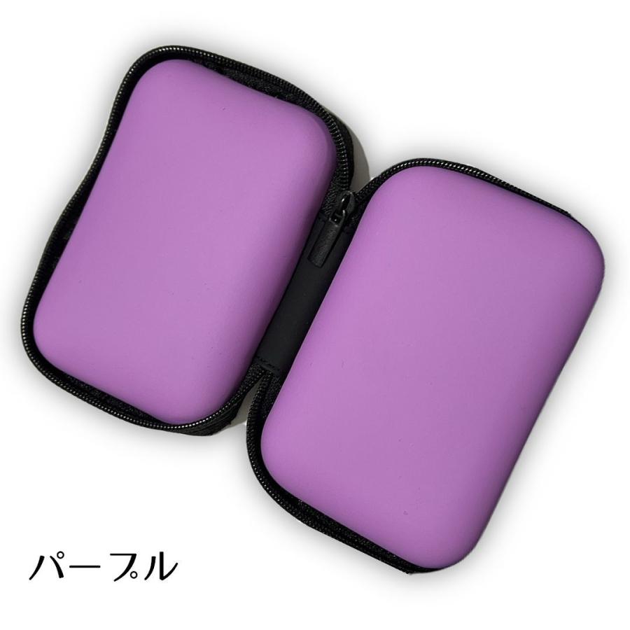 ガジェットポーチ ガジェットケース 収納ポーチ ケース 小物入れ