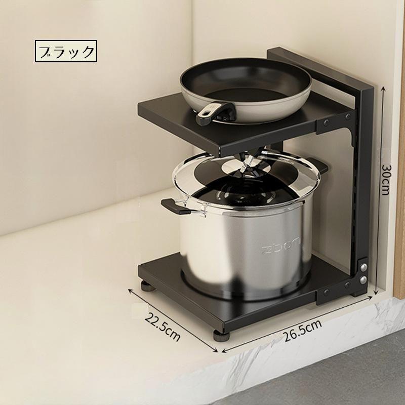 キッチンラック 2段 収納ラック 棚 キッチン収納 シンク下 食器棚下 高