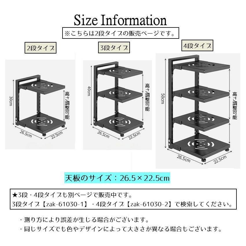 キッチンラック 2段 収納ラック 棚 キッチン収納 シンク下 食器棚下 高