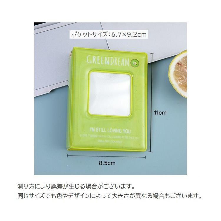 アルバム フォトホルダー ポケット式 ミニサイズ コンパクト トレカ