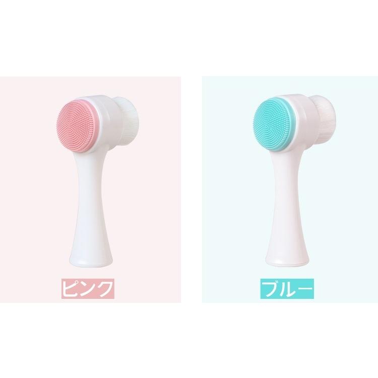 洗顔ブラシ 2way 毛穴ブラシ クレンジングブラシ スキンケア 洗顔