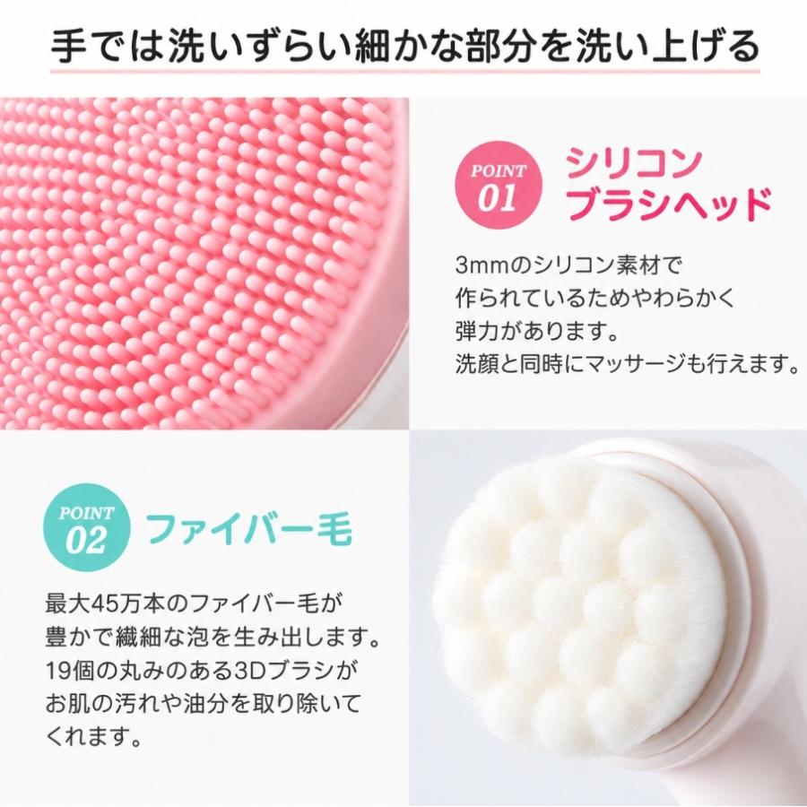洗顔ブラシ 2way 毛穴ブラシ クレンジングブラシ スキンケア 洗顔