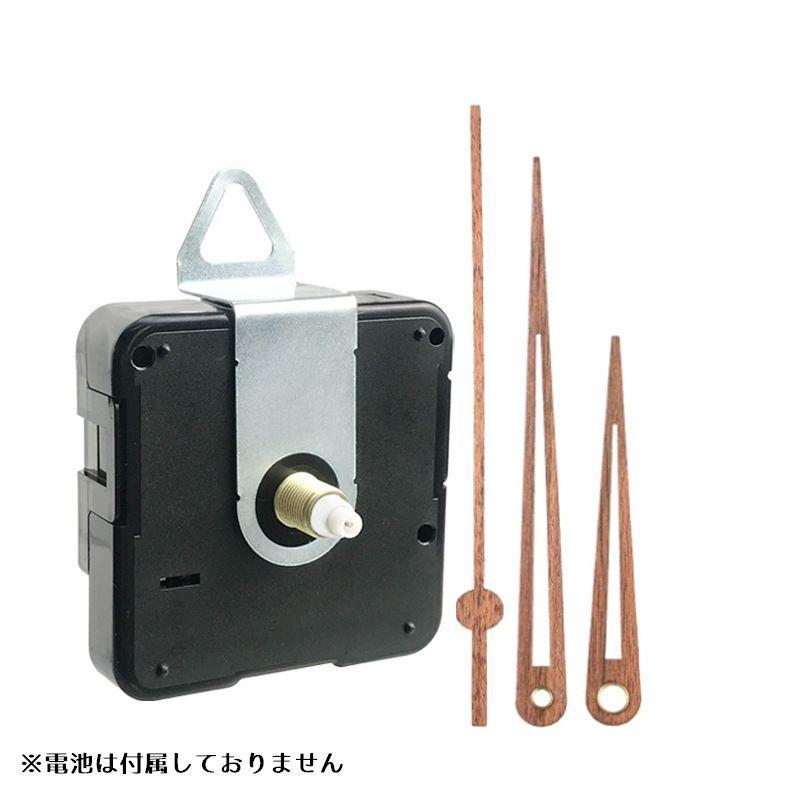 時計 クラフトキット 静音 ムーブメント DIY 手作り 時計作り 部品