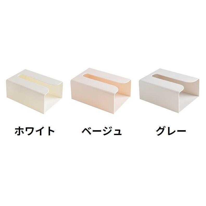 ティッシュケース 粘着式 壁掛け ティッシュボックス ティッシュカバー