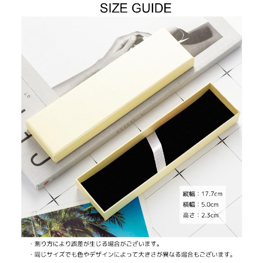 ボールペン用ギフトボックス ラッピング用品 長方形 ブラック ブルー