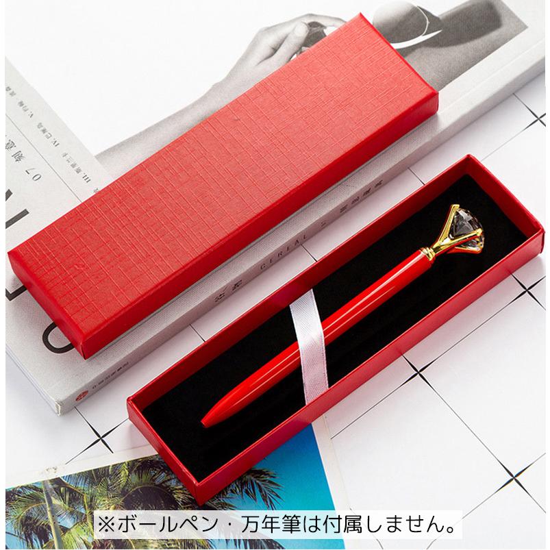 ボールペン用ギフトボックス ラッピング用品 長方形 ブラック ブルー
