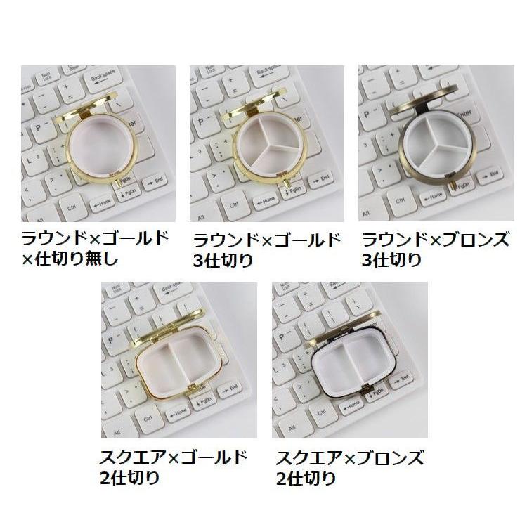 アクセサリーケース コンパクト ミニサイズ 持ち運び 携帯 小物入れ