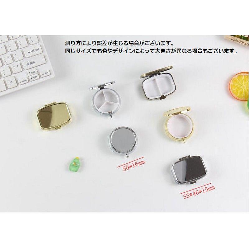 アクセサリーケース コンパクト ミニサイズ 持ち運び 携帯 小物入れ