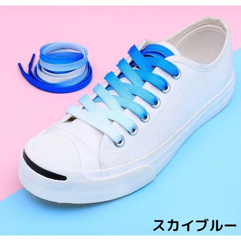 靴紐 120cm 靴ひも シューレース 2本セット 男女兼用 平紐 靴紐 120cm 靴ひも シューレース 2本セット 男女兼用 平紐