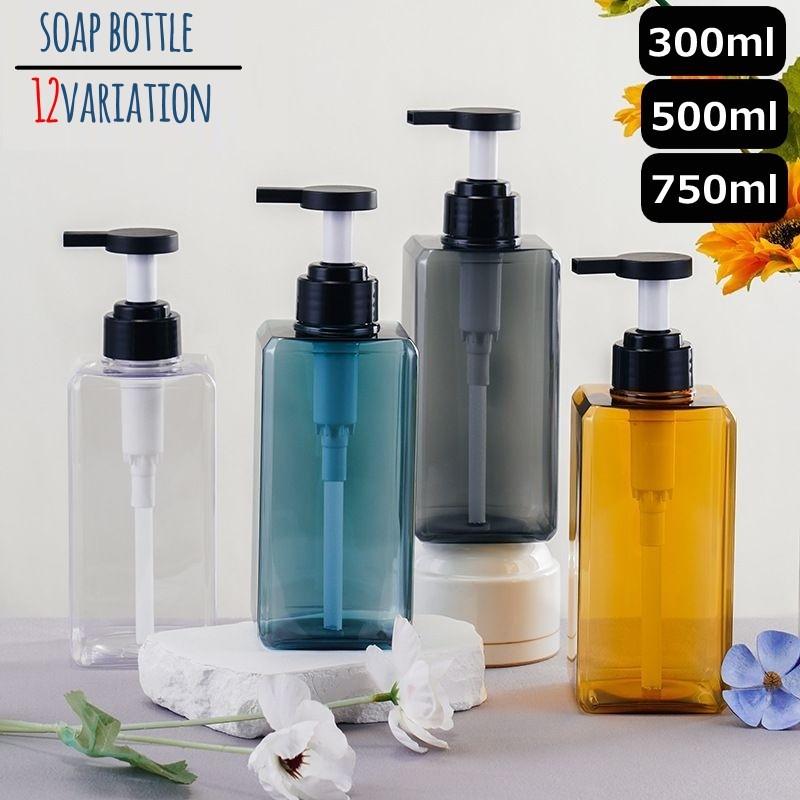 ソープボトル ソープディスペンサー プッシュ式 詰め替えボトル