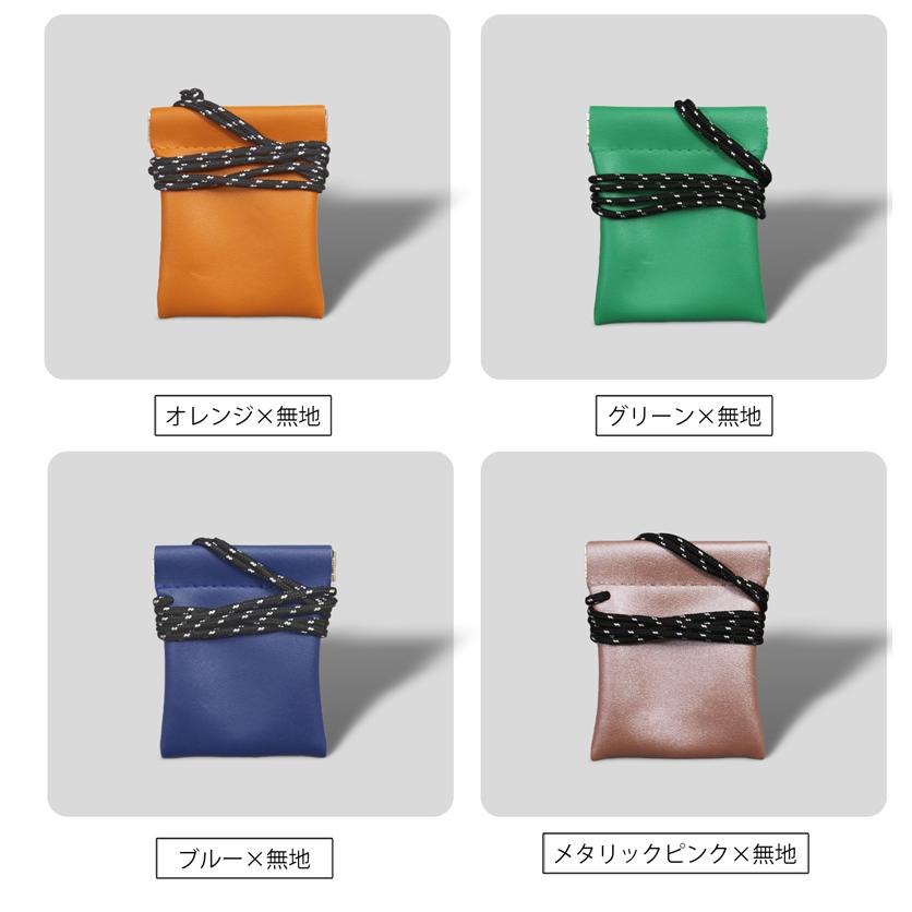 airpods用収納 ポーチ airpods用ケース イヤホン収納 首下げ ネック