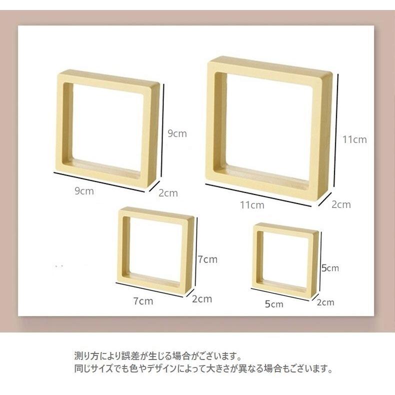 アクセサリーケース ジュエリーケース ディスプレイケース フィルム
