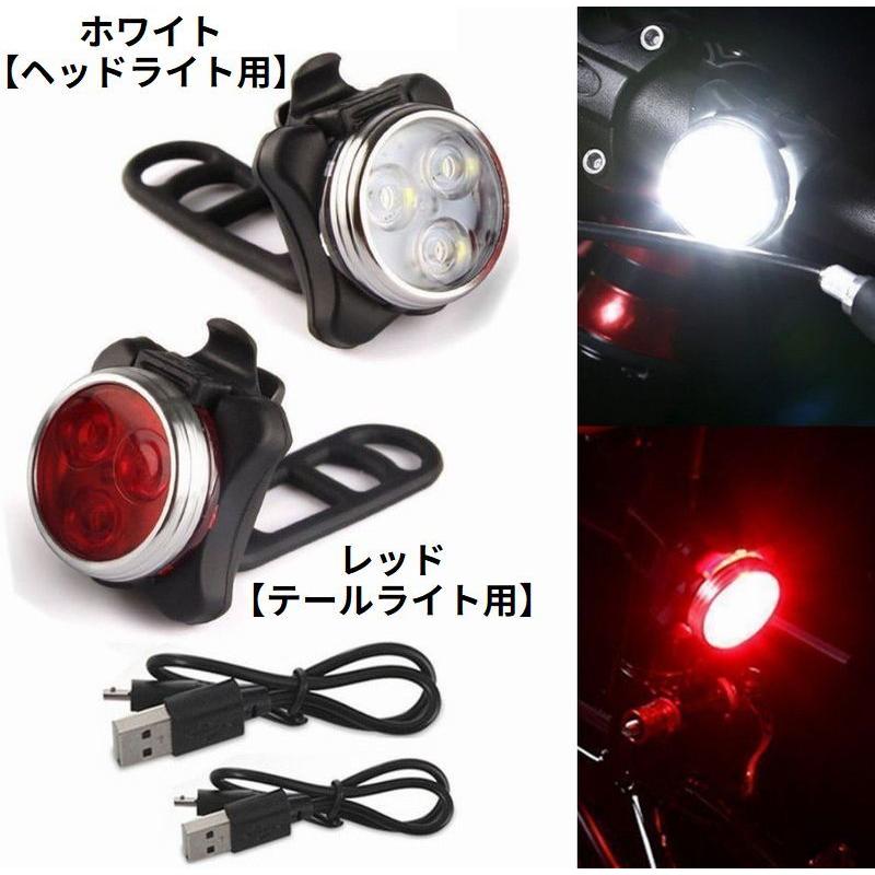 LEDライト USB充電 自転車 防水 ヘッドライト テールライト LEDライト USB充電 自転車 防水 ヘッドライト テールライト
