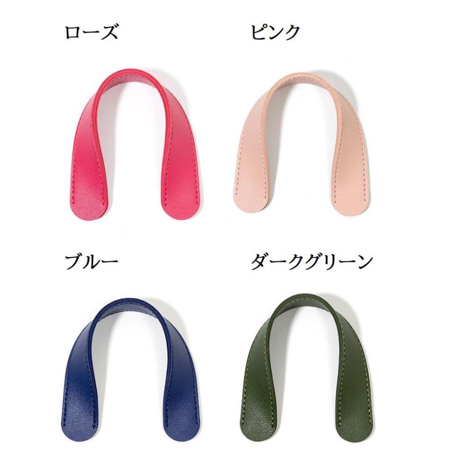 ショルダーパッド 肩当て バッグストラップ用 レザー調 肩パッド