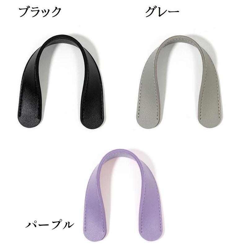 ショルダーパッド 肩当て バッグストラップ用 レザー調 肩パッド
