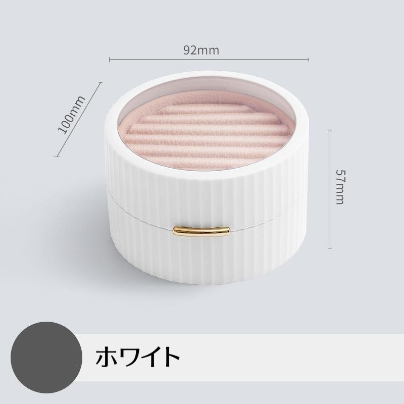 アクセサリーケース 携帯用 持ち運び アクセサリー収納 ジュエリー