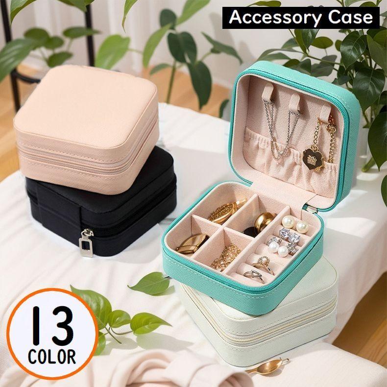 アクセサリーケース ジュエリーボックス PUレザー コンパクト 仕切り