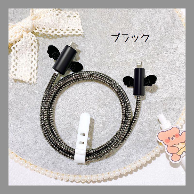 Apple iPhone 15 pro 256GB充電ケーブル　カバー 楽天市場】iPhone 充電器 用 ケース カバー 電源アダプタ 用保護