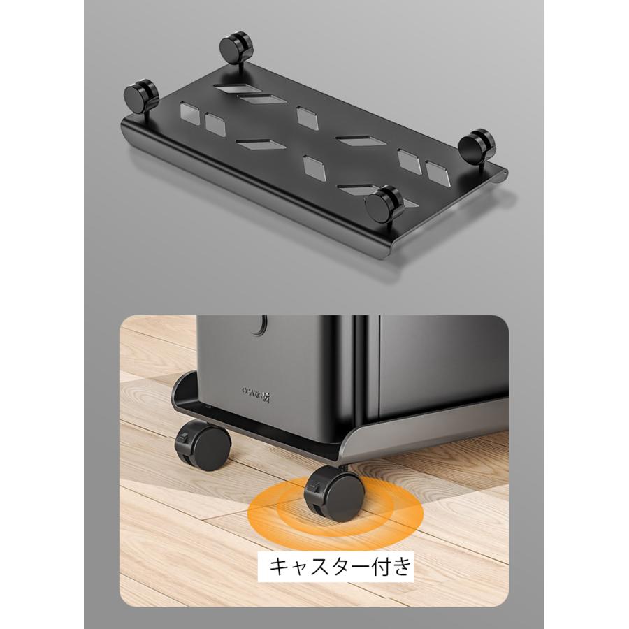 CPUスタンド デスクトップPCラック サーバーラック キャスター付き PC