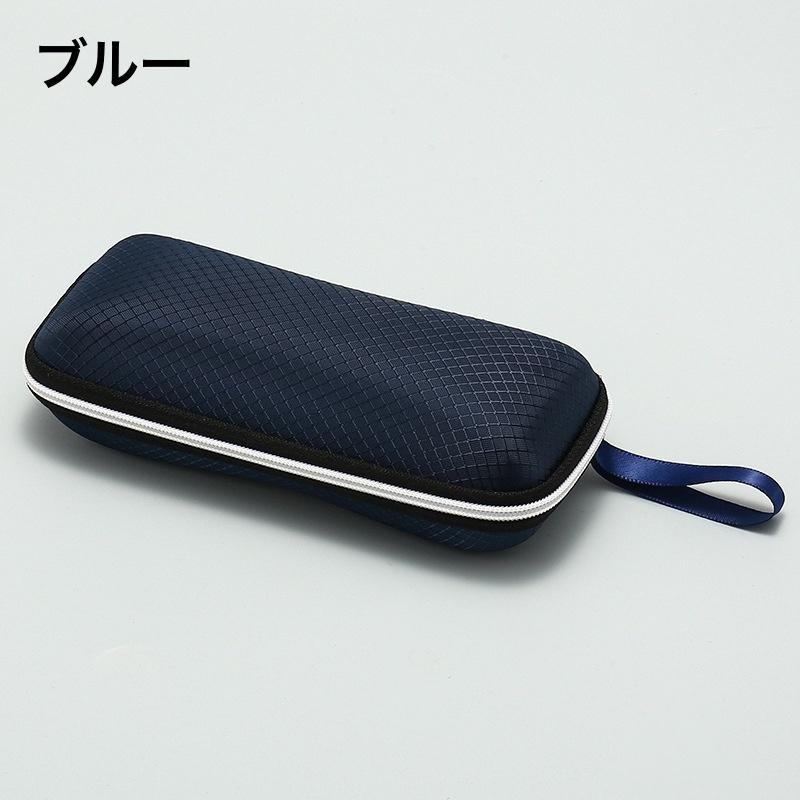 眼鏡ケース メガネケース サングラスケース レディース メンズ