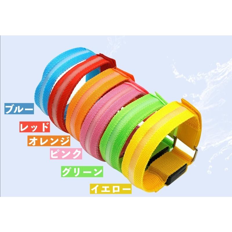 ストップライト　リストバンド ストップライト リストバンド ストップライト リストバンド