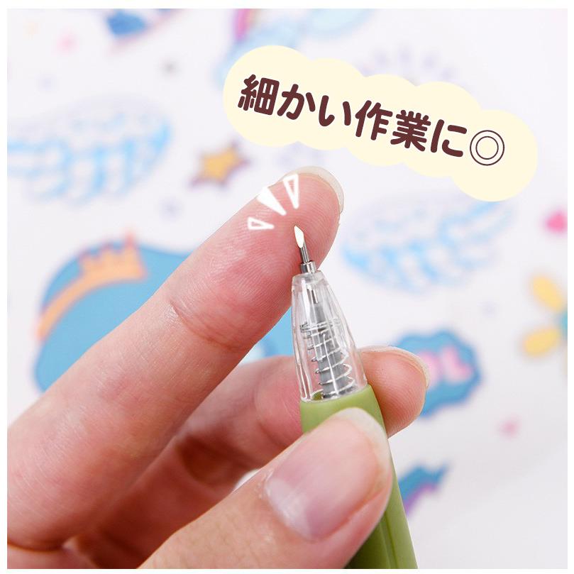 ノック式カッター替え刃 同色4本セット ペン型 交換用 替刃 刃のみ