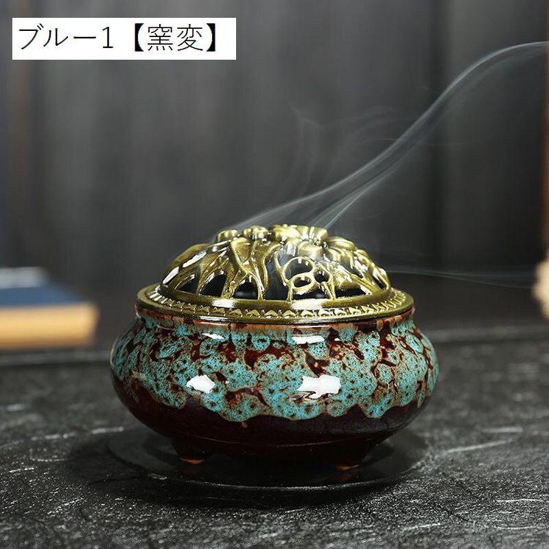 香炉 蓋付き おしゃれ 丸型 陶器 セラミックス インセンスホルダー