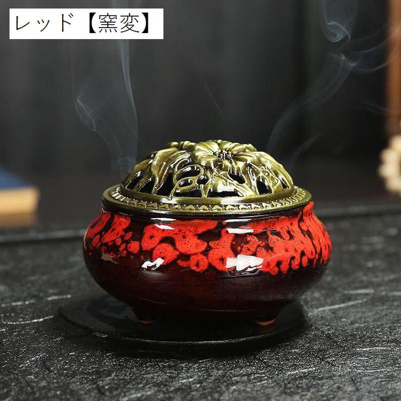 香炉 蓋付き おしゃれ 丸型 陶器 セラミックス インセンスホルダー