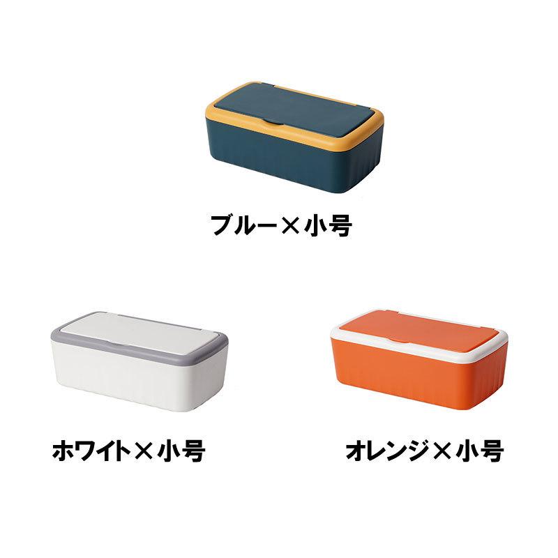 マスクケース マスク収納 ボックス マスクストッカー マスク入れ 蓋