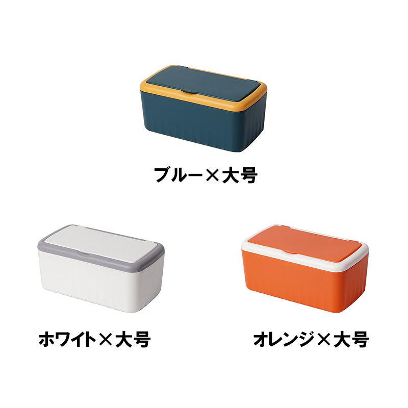 マスクケース マスク収納 ボックス マスクストッカー マスク入れ 蓋