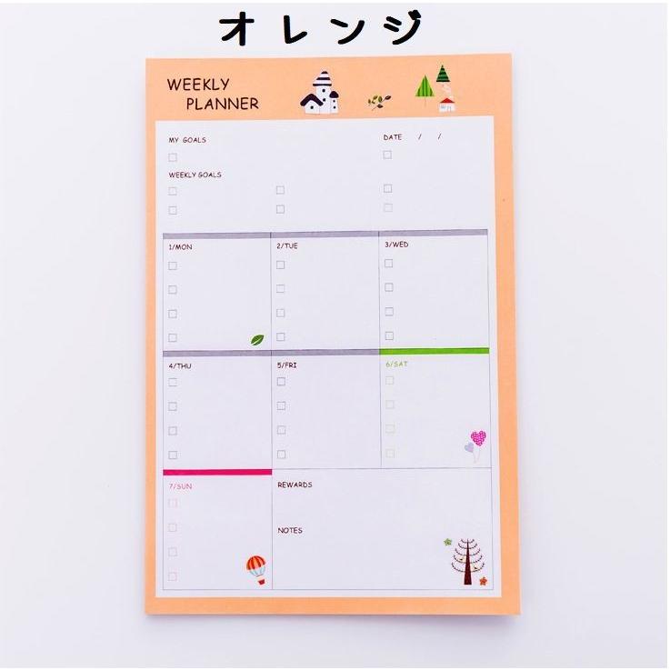 週間メモ帳 週間メモ紙 一週間日程帳 一週間計画表 スケジュール 日記表 ミニサイズ 紙 破れる やぶれる 小型 小さい 携帯用 文具 文房具 かわい Zak Kawaemon 通販 Yahoo ショッピング