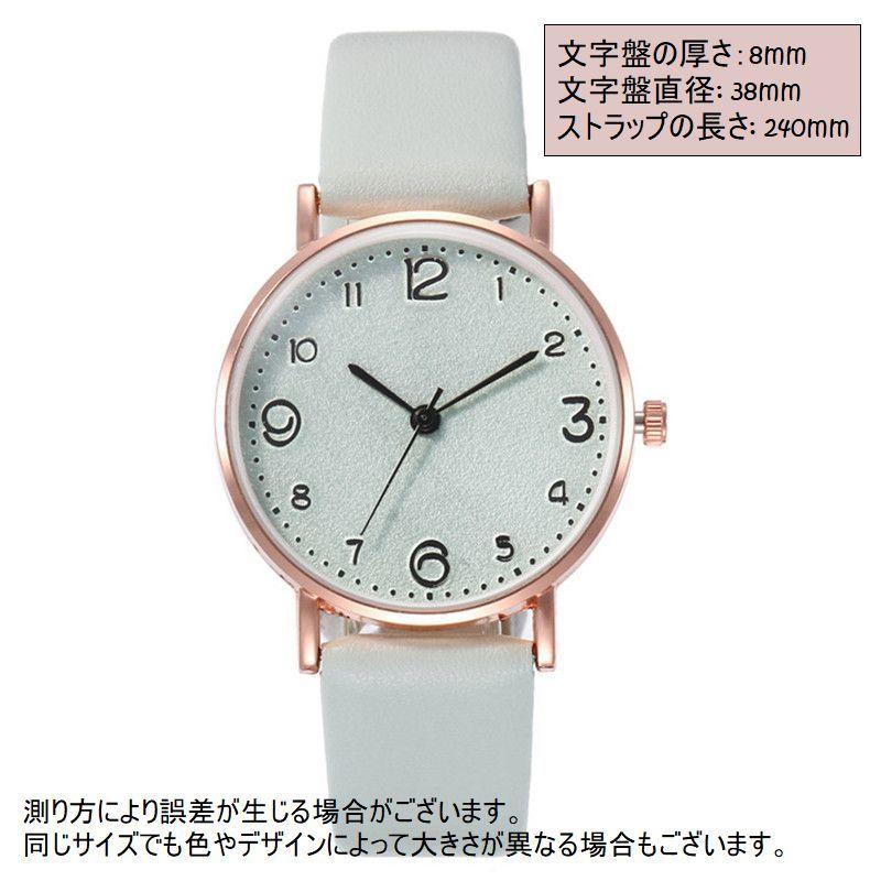 腕時計 レディース 女性 婦人 リストウォッチ 時計 ファッション 腕時計 レディース 女性 婦人 リストウォッチ 時計 ファッション