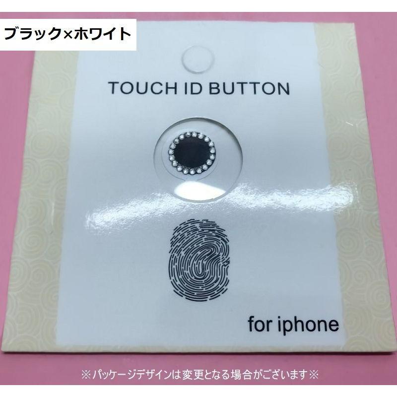 ホームボタンシール デコシール スマートフォンアクセサリー スマホ用 ラインストーン Iphone キラキラ かわいい ステッカー Zak Kawaemon 通販 Yahoo ショッピング