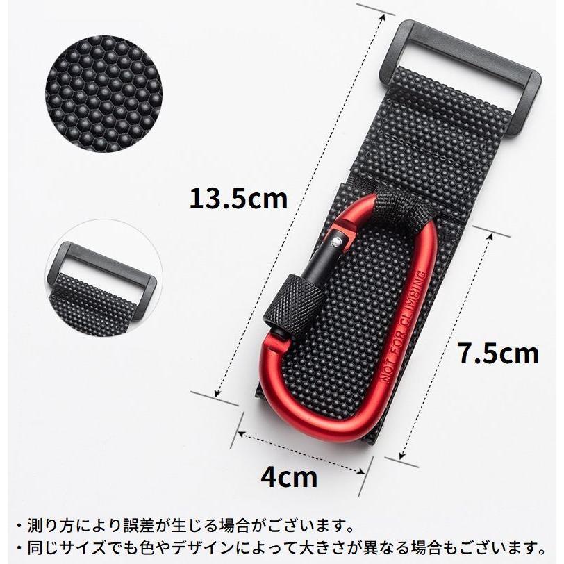 マルチフック 荷物掛け カラビナ クリップ ネジロック式 アルミ製 多