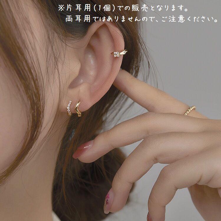 ピアス 片耳用 レディース 女性用 アクセサリー V字 ライン