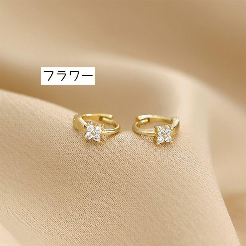 ピアス 片耳用 レディース 女性用 アクセサリー V字 ライン