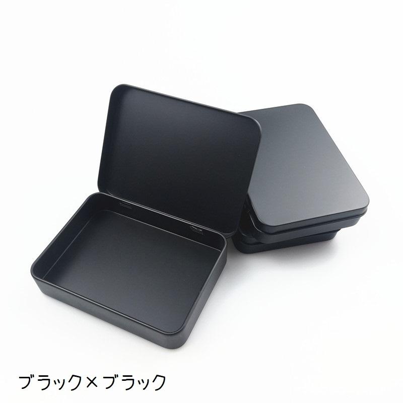 小物入れ 収納ケース 缶 ブリキ缶 蓋付き 整理整頓 コンパクト ミニ