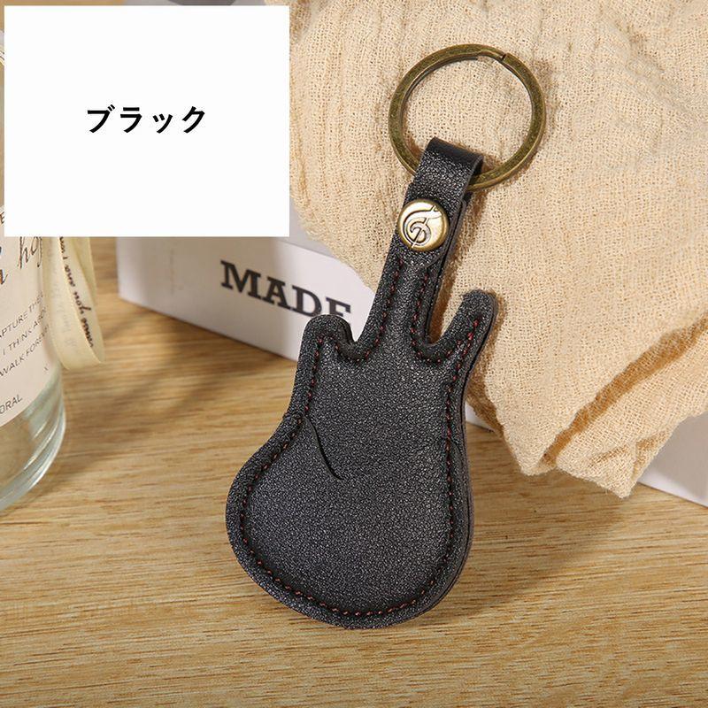 ピックケース ピッククリップ キーホルダー アクセサリー ギター