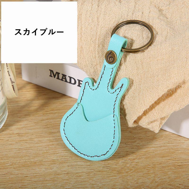 ピックケース ピッククリップ キーホルダー アクセサリー ギター