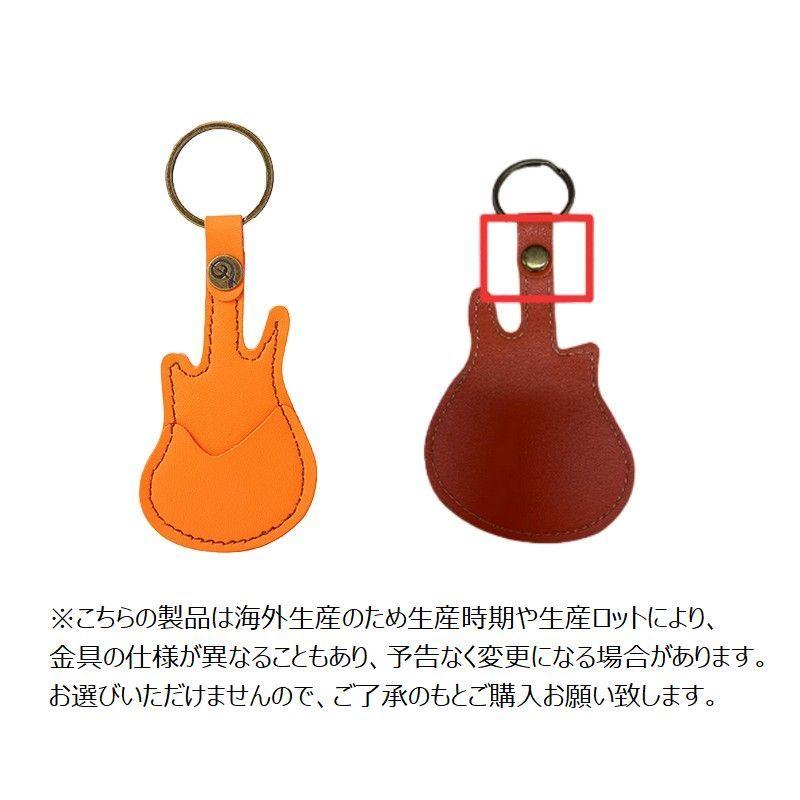 ピックケース ピッククリップ キーホルダー アクセサリー ギター