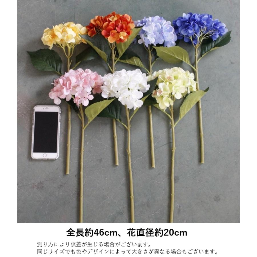 造花 インテリア アジサイ 紫陽花 花 フラワー 花飾り ブーケ コサージュ リビング ガーデニング アートフラワー 寝室 装飾 飾り ギフト 誕生日 Zak Kawaemon 通販 Yahoo ショッピング