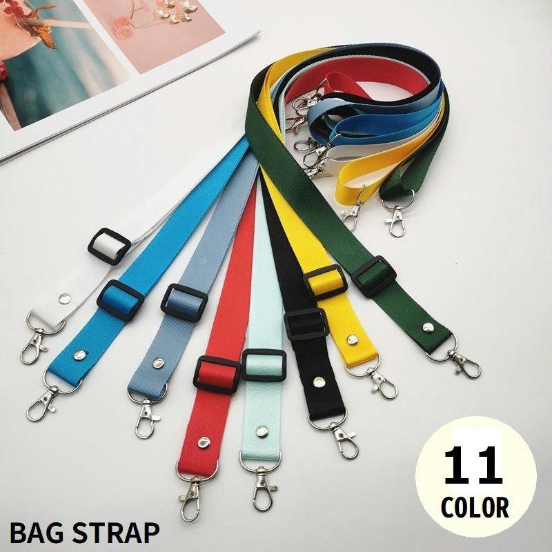 バッグストラップ ショルダーベルト 持ち手 肩紐 ナイロン 付け替え