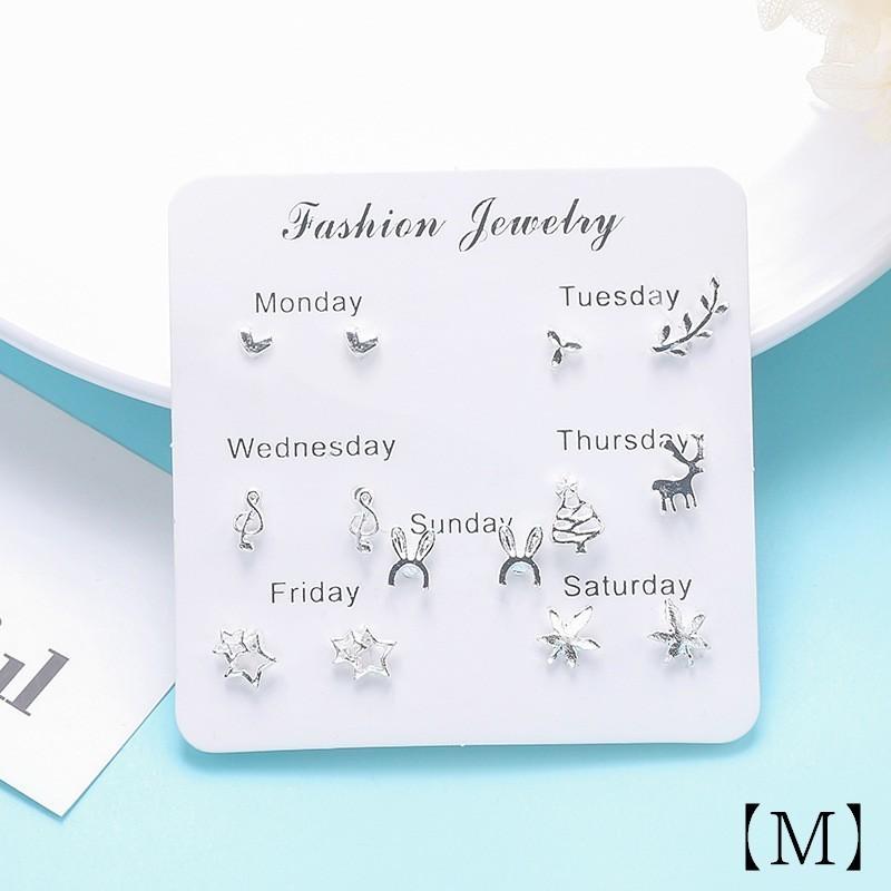 ピアス スタッドピアス ピアスセット セット ミニサイズ 小さめ 曜日別 ウィーク 一週間分 使い分け 選べる かわいい おしゃれ デート おでかけ Zak Kawaemon 通販 Yahoo ショッピング