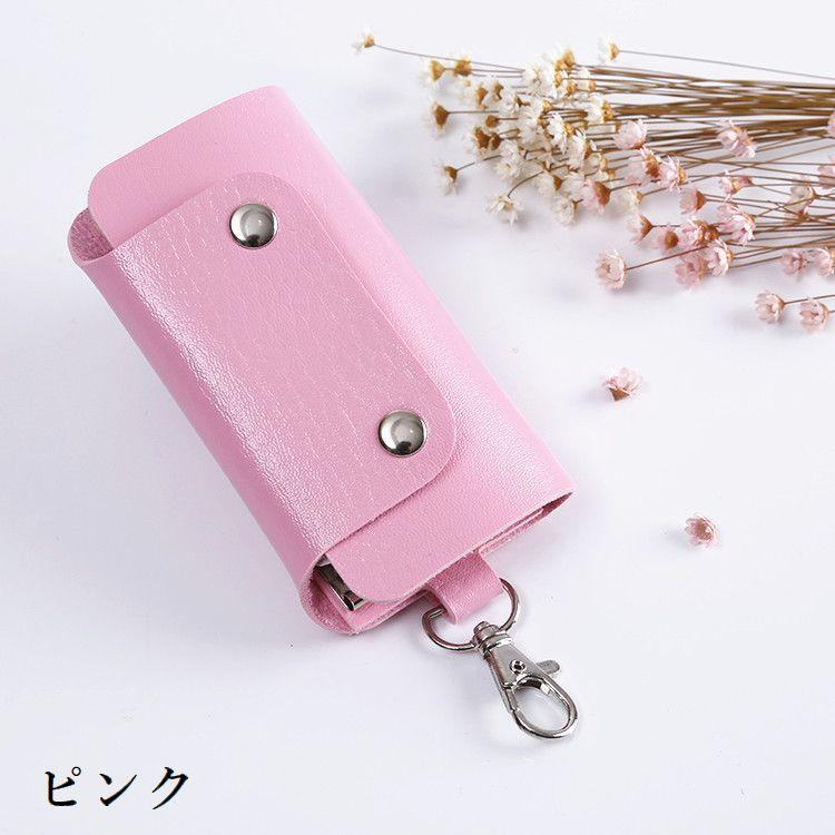 キーケース 三つ折り 6連 キーホルダー スナップボタン レザー調
