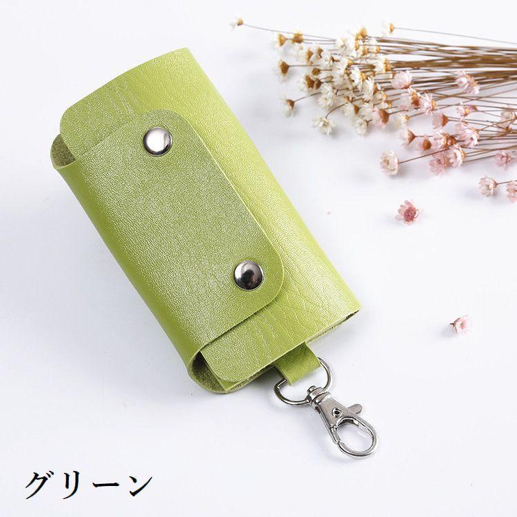 キーケース 三つ折り 6連 キーホルダー スナップボタン レザー調