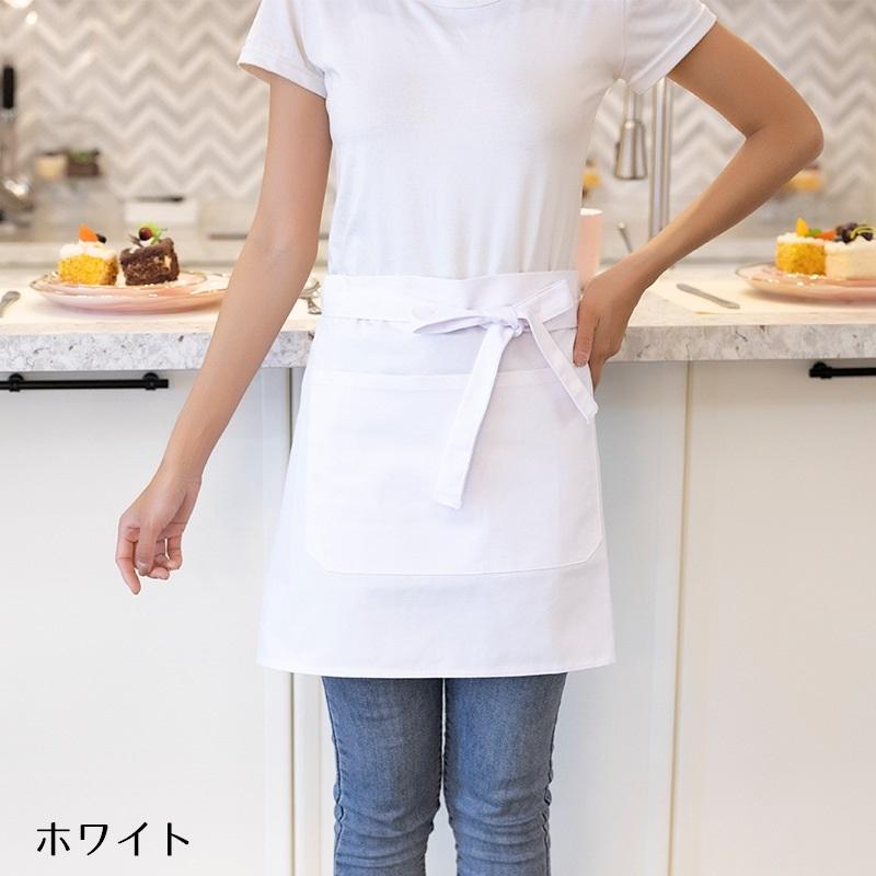 腰エプロン ショートエプロン サロンエプロン ソムリエエプロン 前掛け