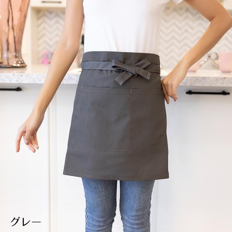 腰エプロン ショートエプロン サロンエプロン ソムリエエプロン 前掛け