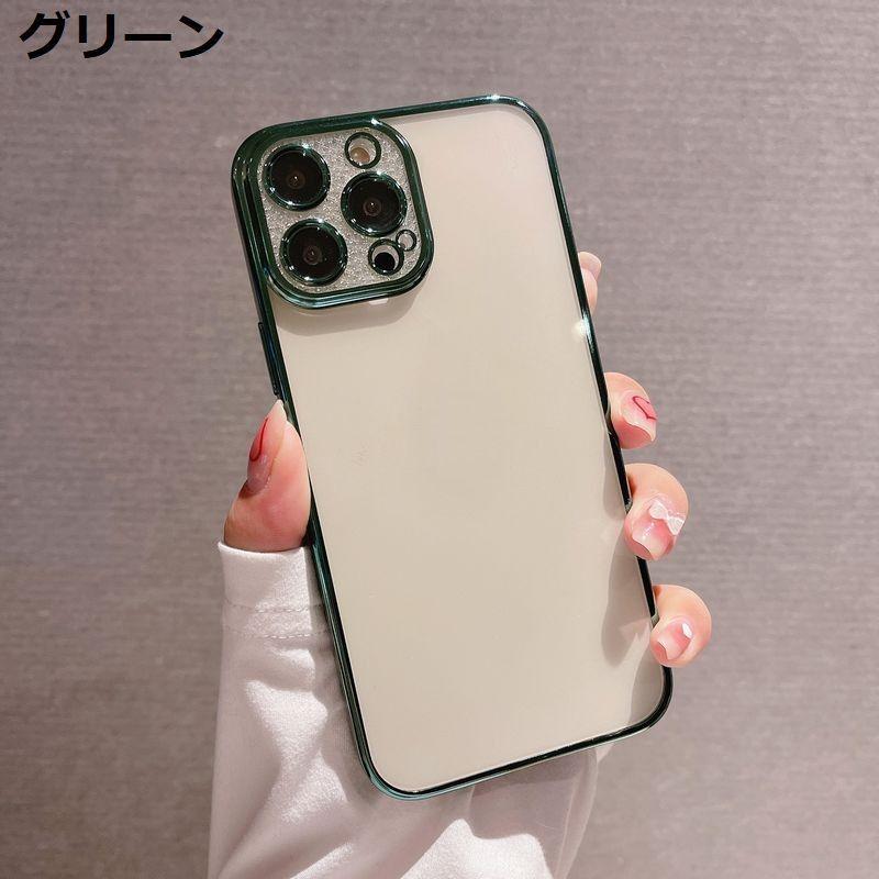 iPhoneケース カバー スマホケース 軽量 薄型 クリア ラメ シンプル